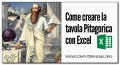 Come creare la tavola Pitagorica con Excel